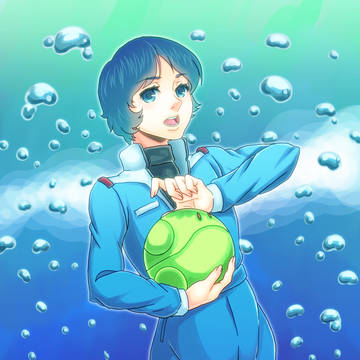 みずのほし