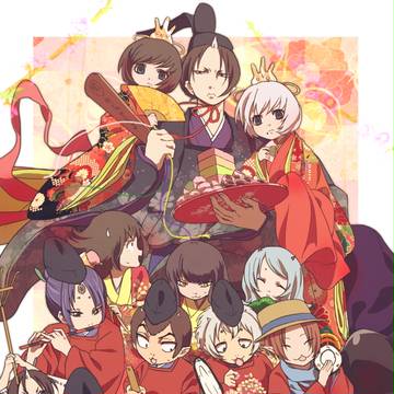 地獄の沙汰とひな祭り