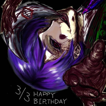 月山さん誕生日おめでとう