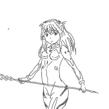 アスカ