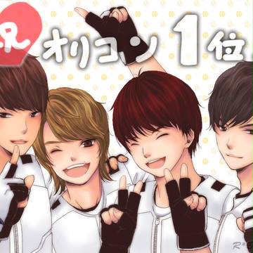 TEAM White