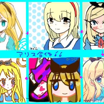 合作
