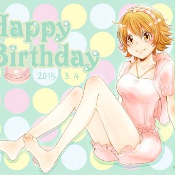 Happy Birthday