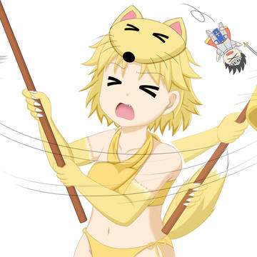 これでもMVPボスなんだからぁ～！