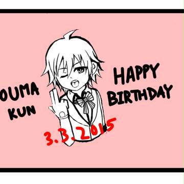 touma