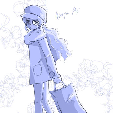 キリアオねーさん