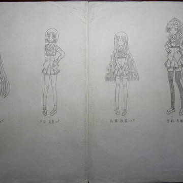 「みら☆すけ」：めいんきゃすとぉ（仲良し４人組）の比較絵