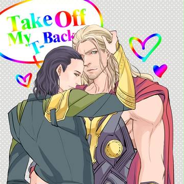 Take Off My T-Back【神兄弟/中国語注意】