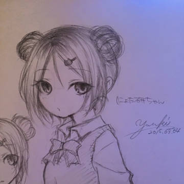 にょた研ちゃん【HQ!!】