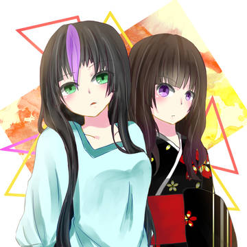 七紙と七紙