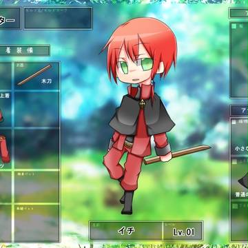 【SMO】イチ【装備】