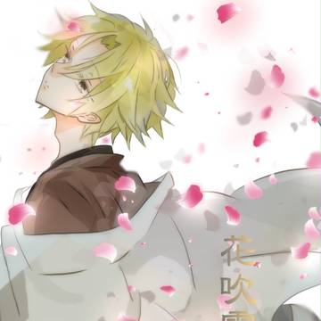 花吹雪舞い、漂いはらり