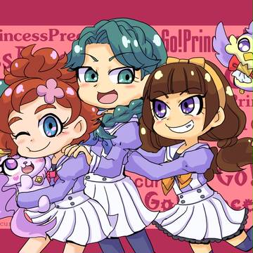 GO!プリンセスきゃっきゃうふふ