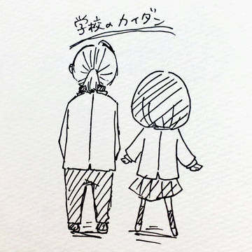夏ツバ　８話ネタバレ？