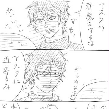 こうですか