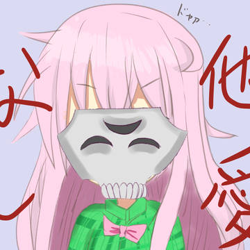 アニメに影響されるこころちゃん