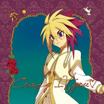 【千バト12】Crazy IV you♡【Ⅳ受けアンソロ】