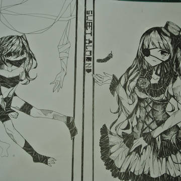 2015小報 免費試閱版