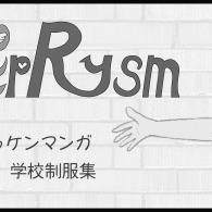 コスチュームカフェ32号店 サークルカット