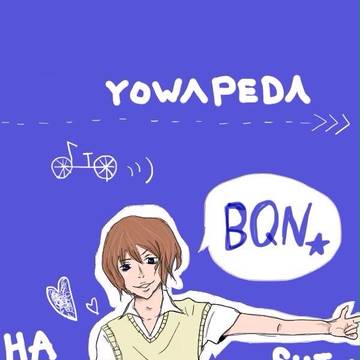 新開さん