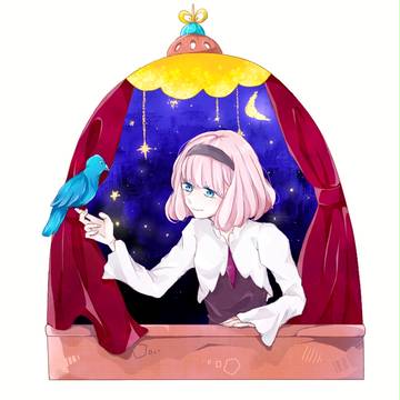 加護の中