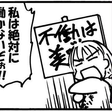 「１Ｐｍ＠ｓ３」参加させていただきましたー