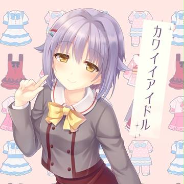 シンデレラ☆ステージ3STEP新刊