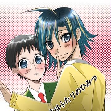 【山坂】ラブペダ3新刊【くろまめぱわー】
