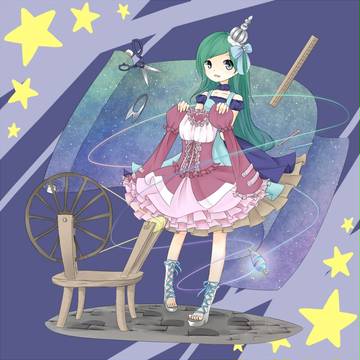 まびっこ