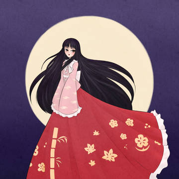 輝夜