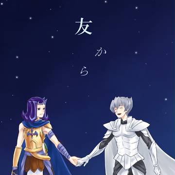 千バト12新刊 ナシュドルのコピ本