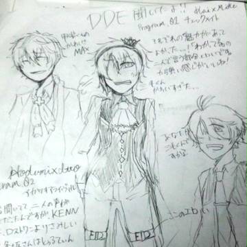 ＤＤＥ聞いたよ！【ネタバレ】