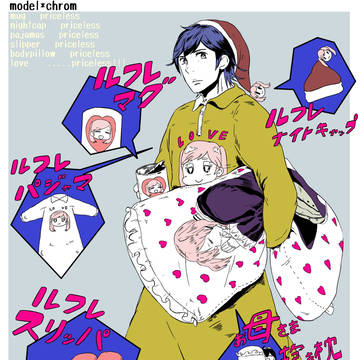 クロルフ漫画+落書き④