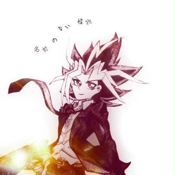遊戯王 log