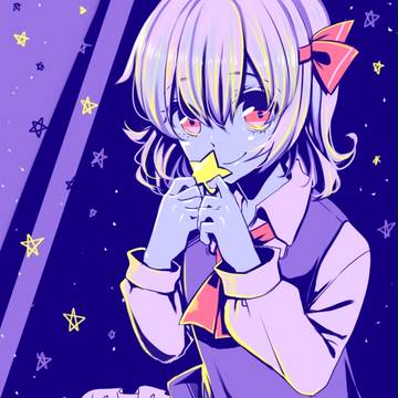 星屑