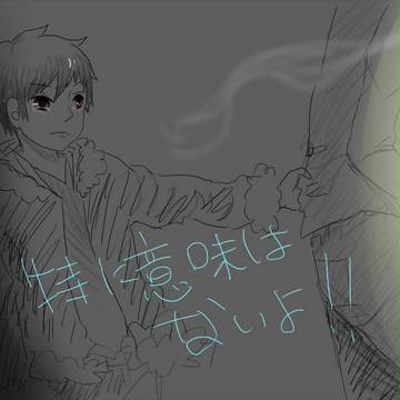 置いてくとかナシだから