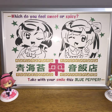 切絵作品_15