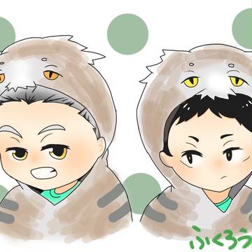 ふくろうさん！