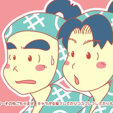 RKRNまとめ