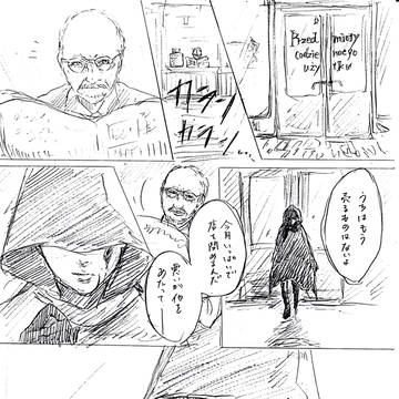 CMパロ +α