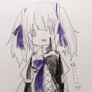 藤白