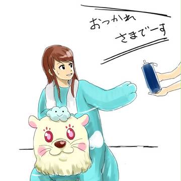 おおぞらっこ