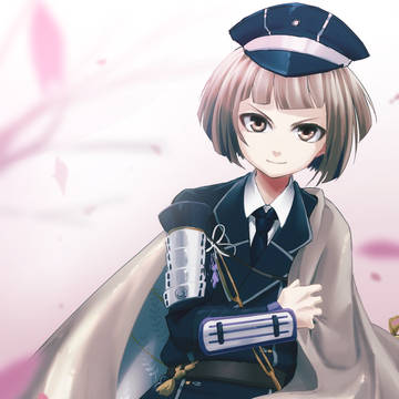末長くお仕えします