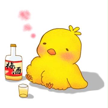 酔いどれ