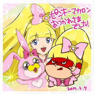 ピンキーマカロンと吉田くん