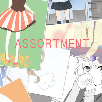 ASSORTMENT
