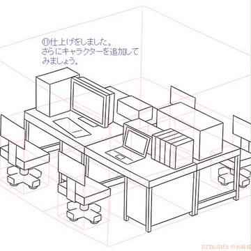 Page 12 thumbnail