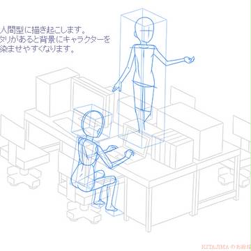 Page 14 thumbnail