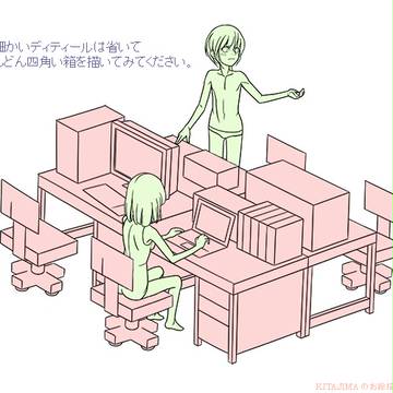 Page 15 thumbnail