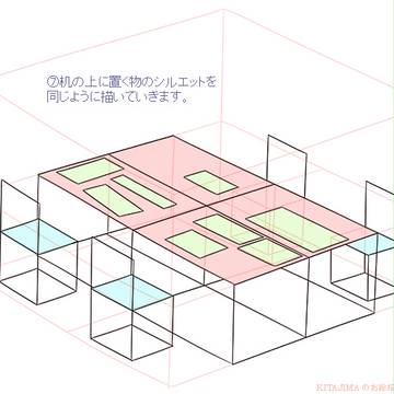 Page 8 thumbnail